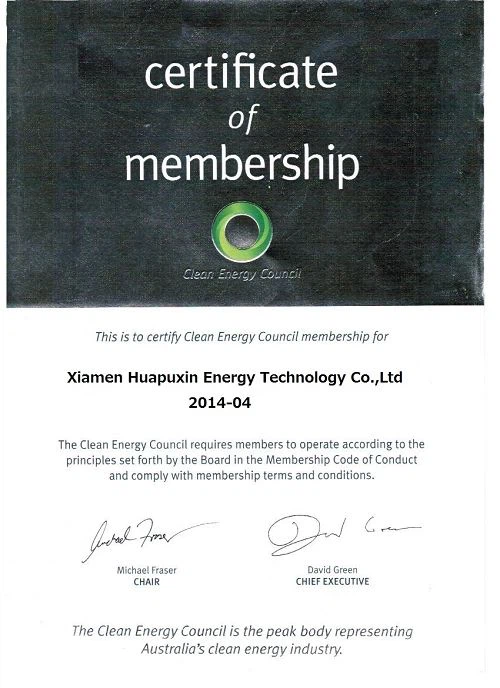 Certificate of Solar roof clamp(001)